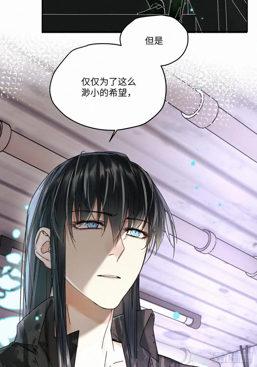 chapter · 10747