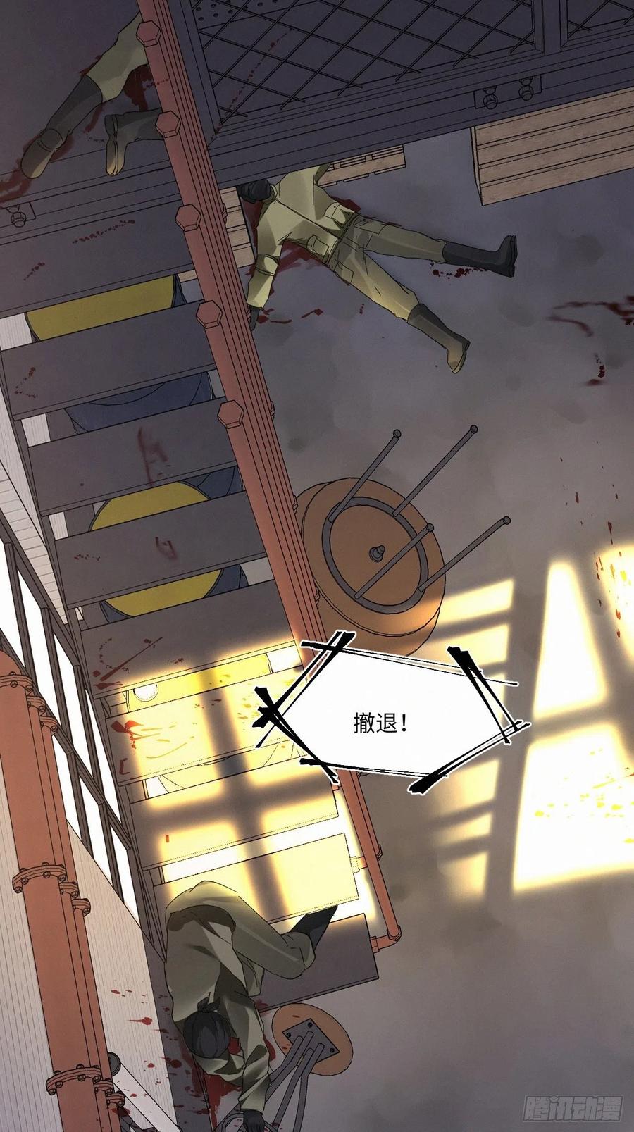 chapter · 01417