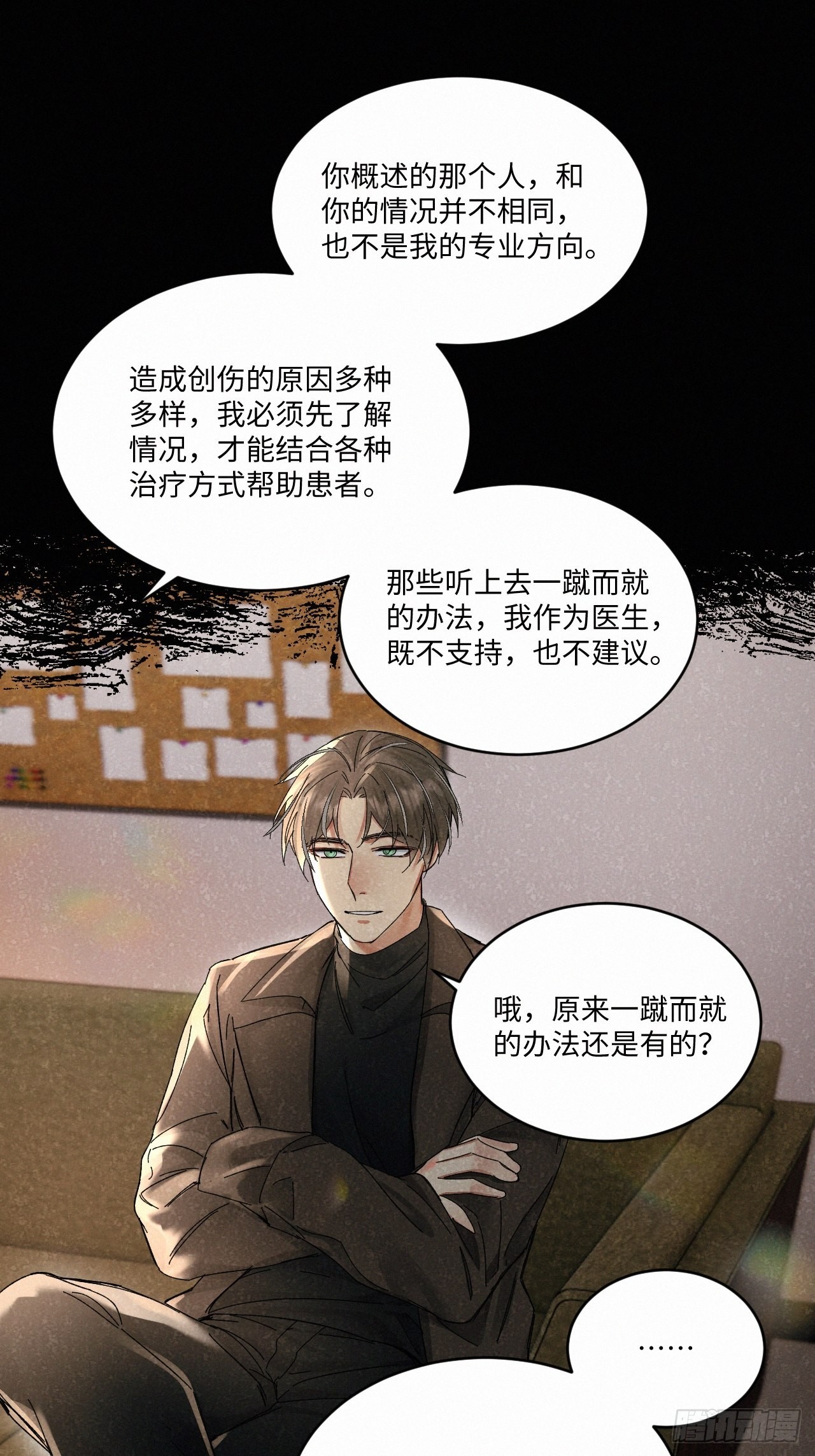 chapter · 04618