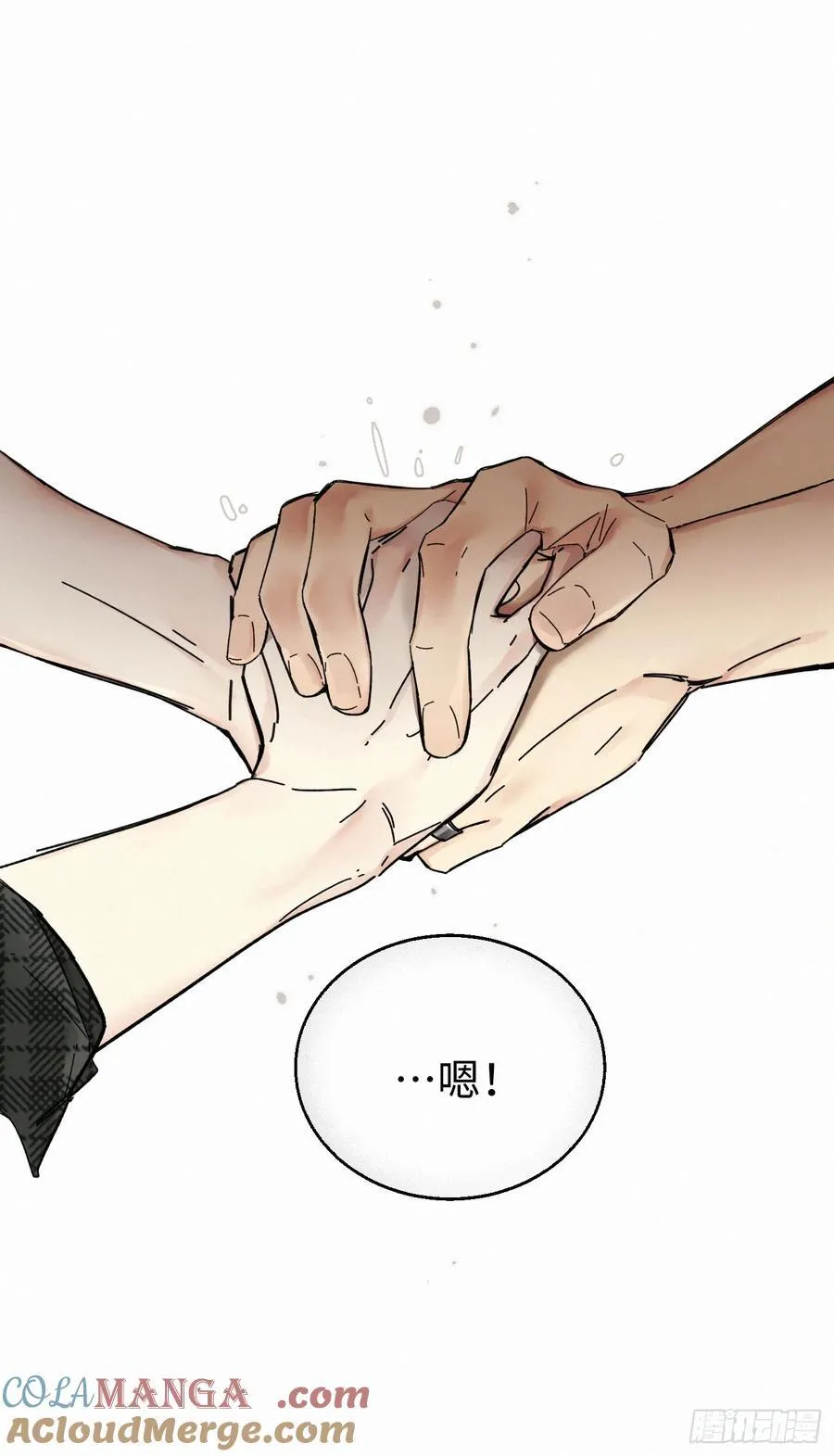 chapter · 10969