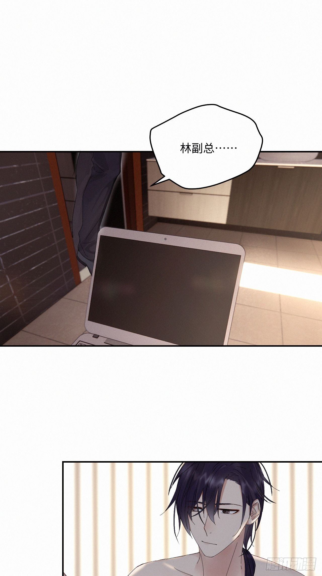 chapter · 0389