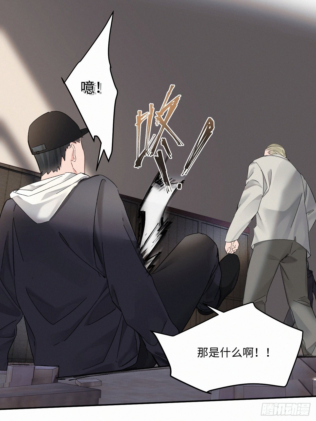 chapter · 04526