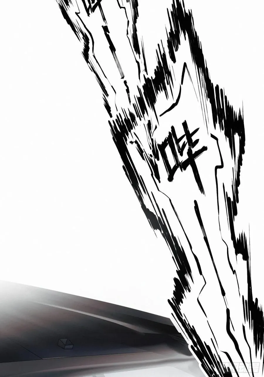 chapter · 10983