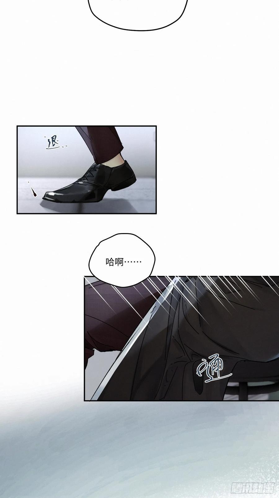 chapter · 0929
