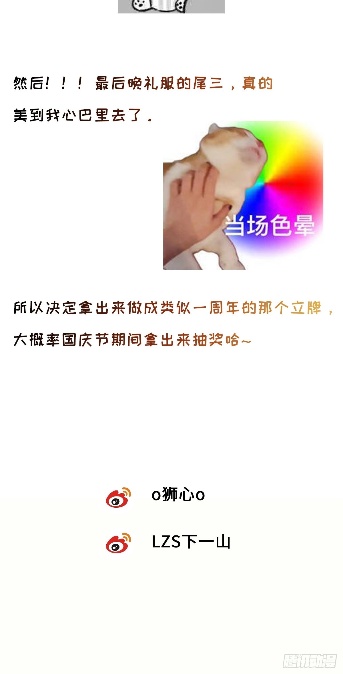 chapter · 05942