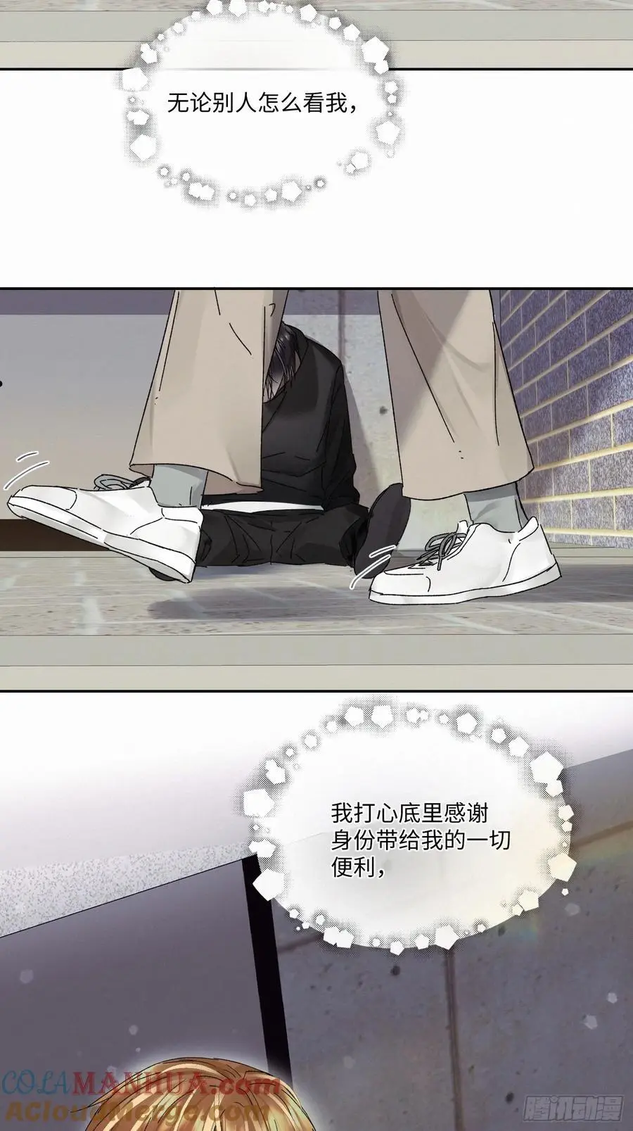 chapter · 10116