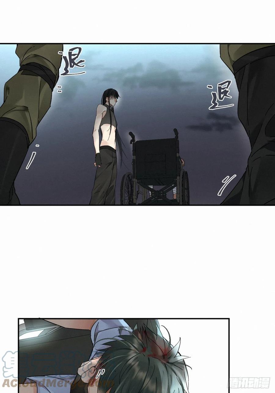 chapter · 02014