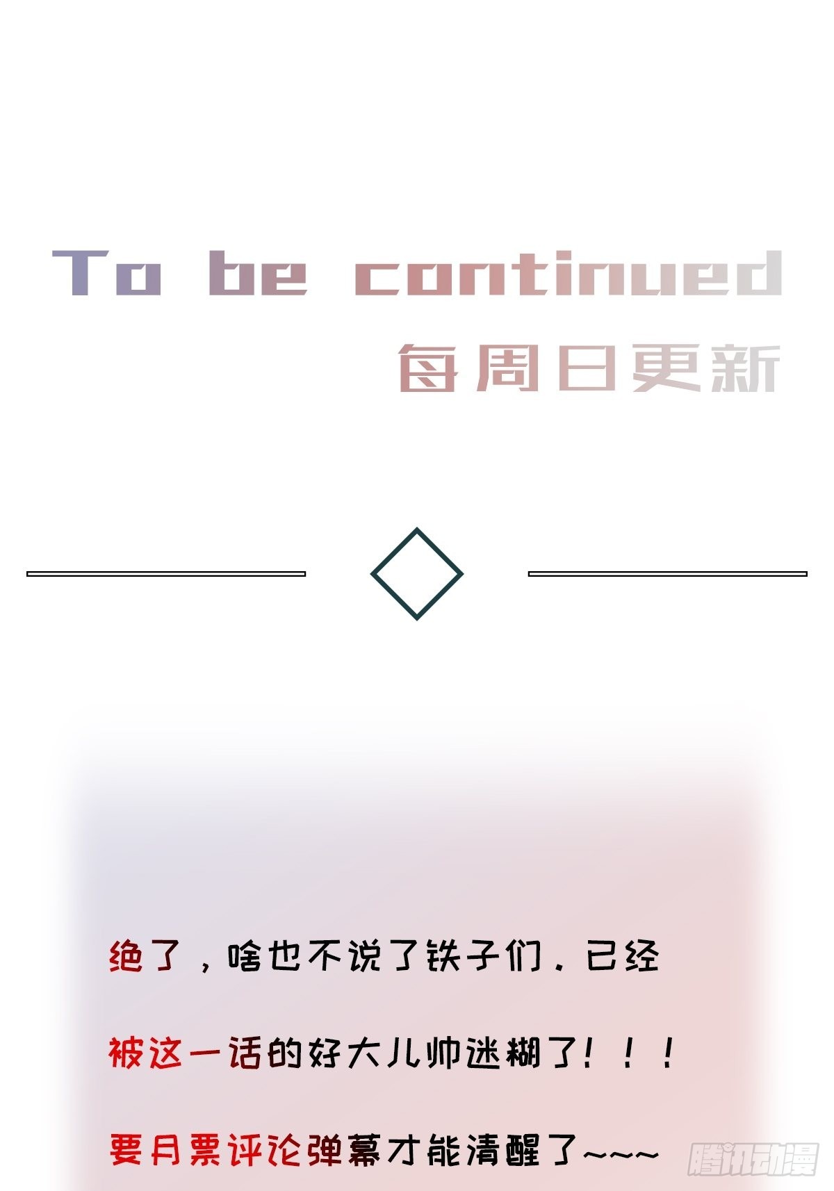 chapter · 04546