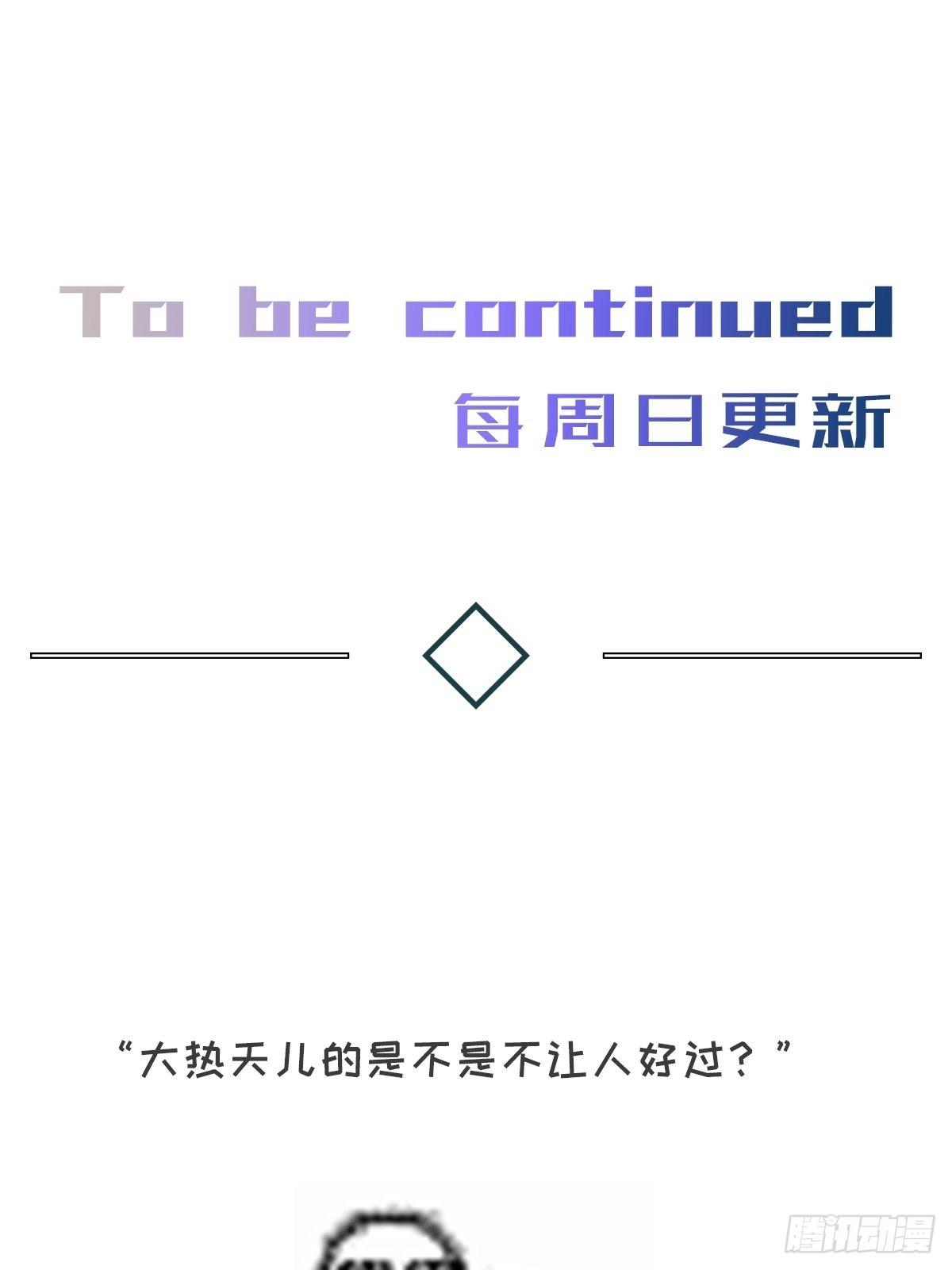 chapter · 04938