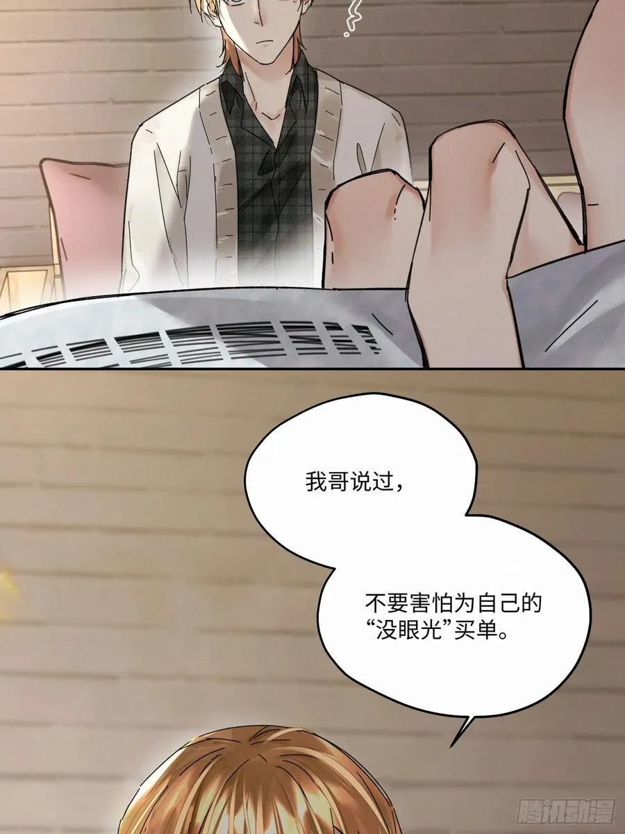 chapter · 10949