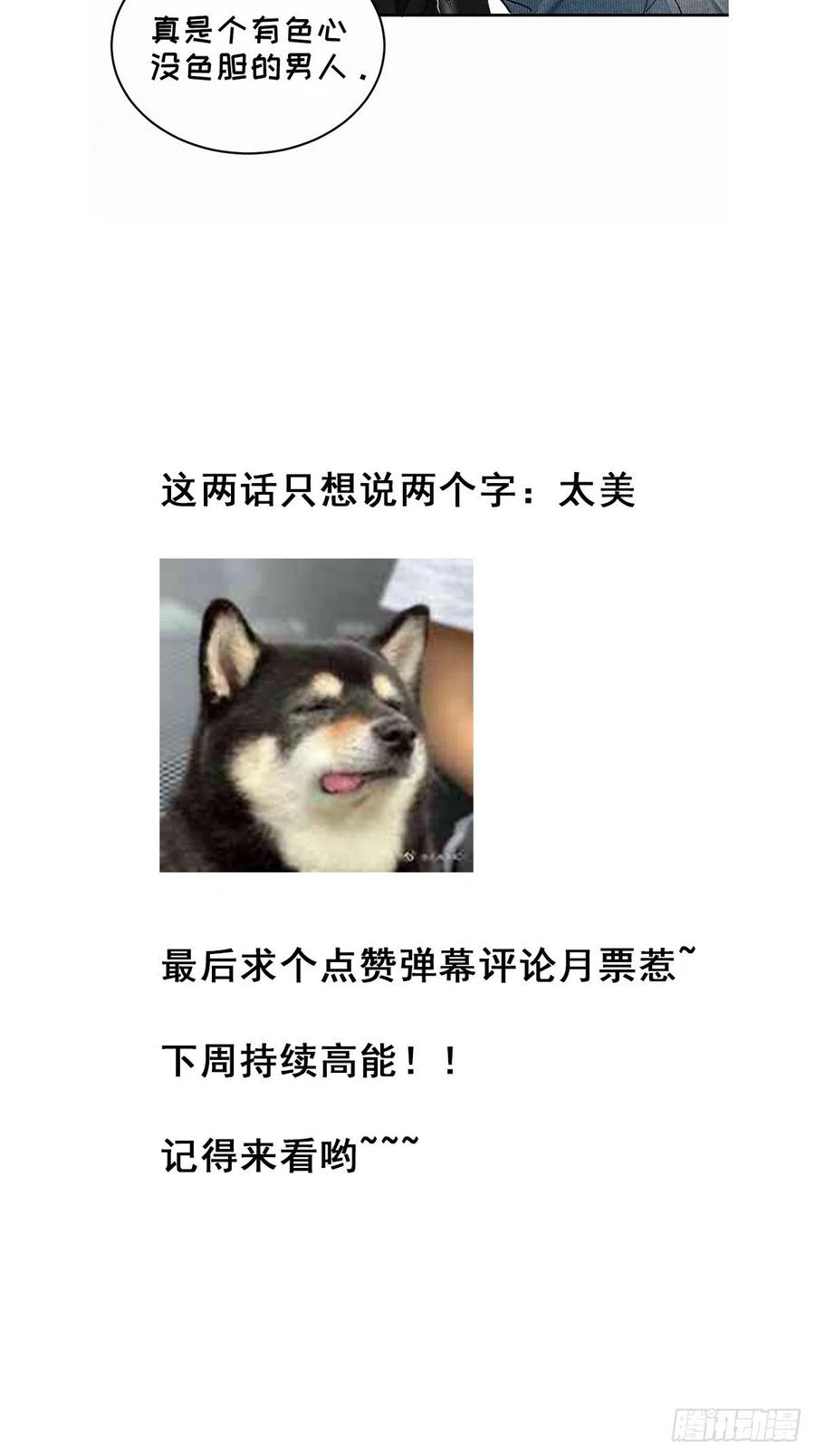chapter · 02635