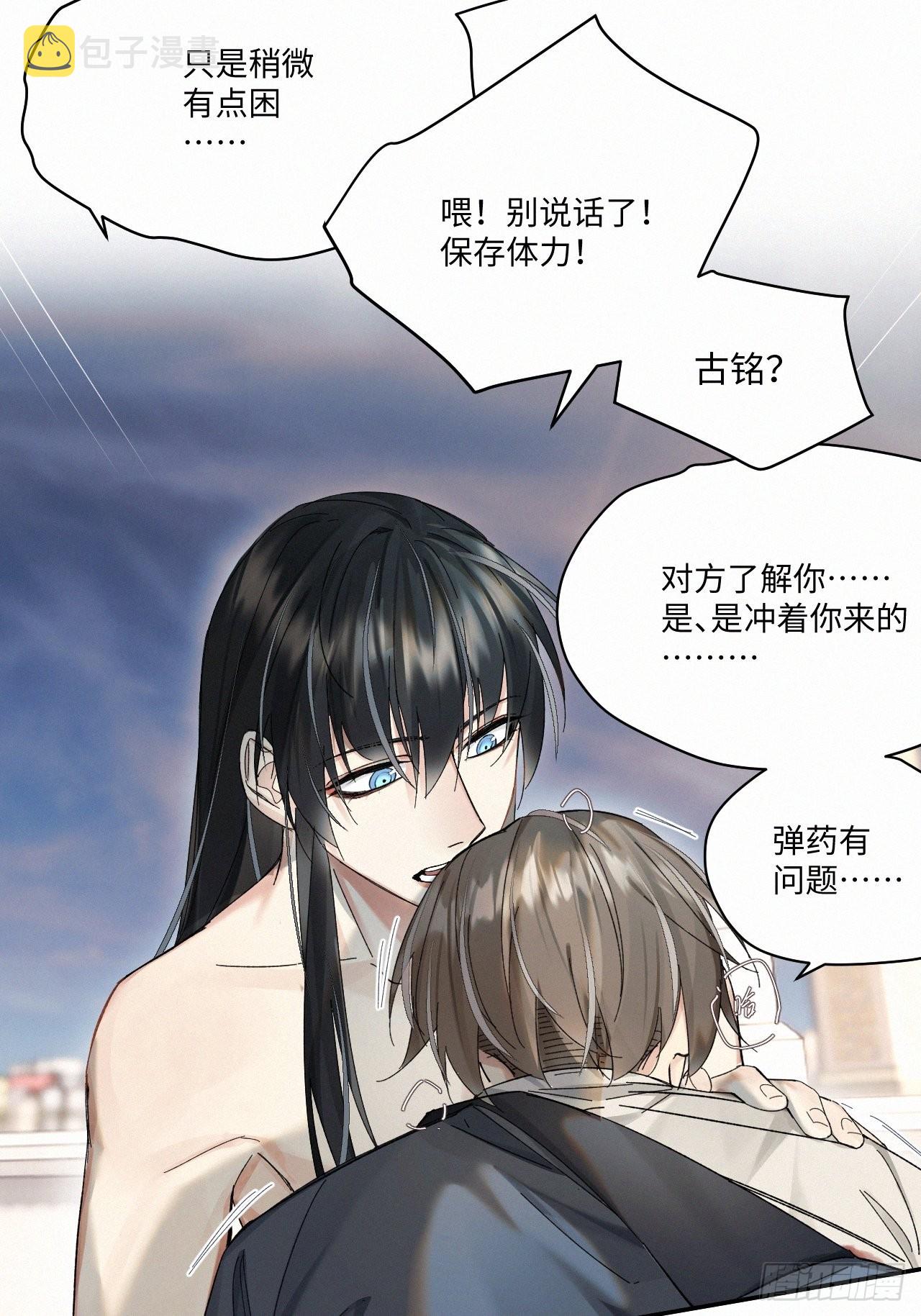 chapter · 04416