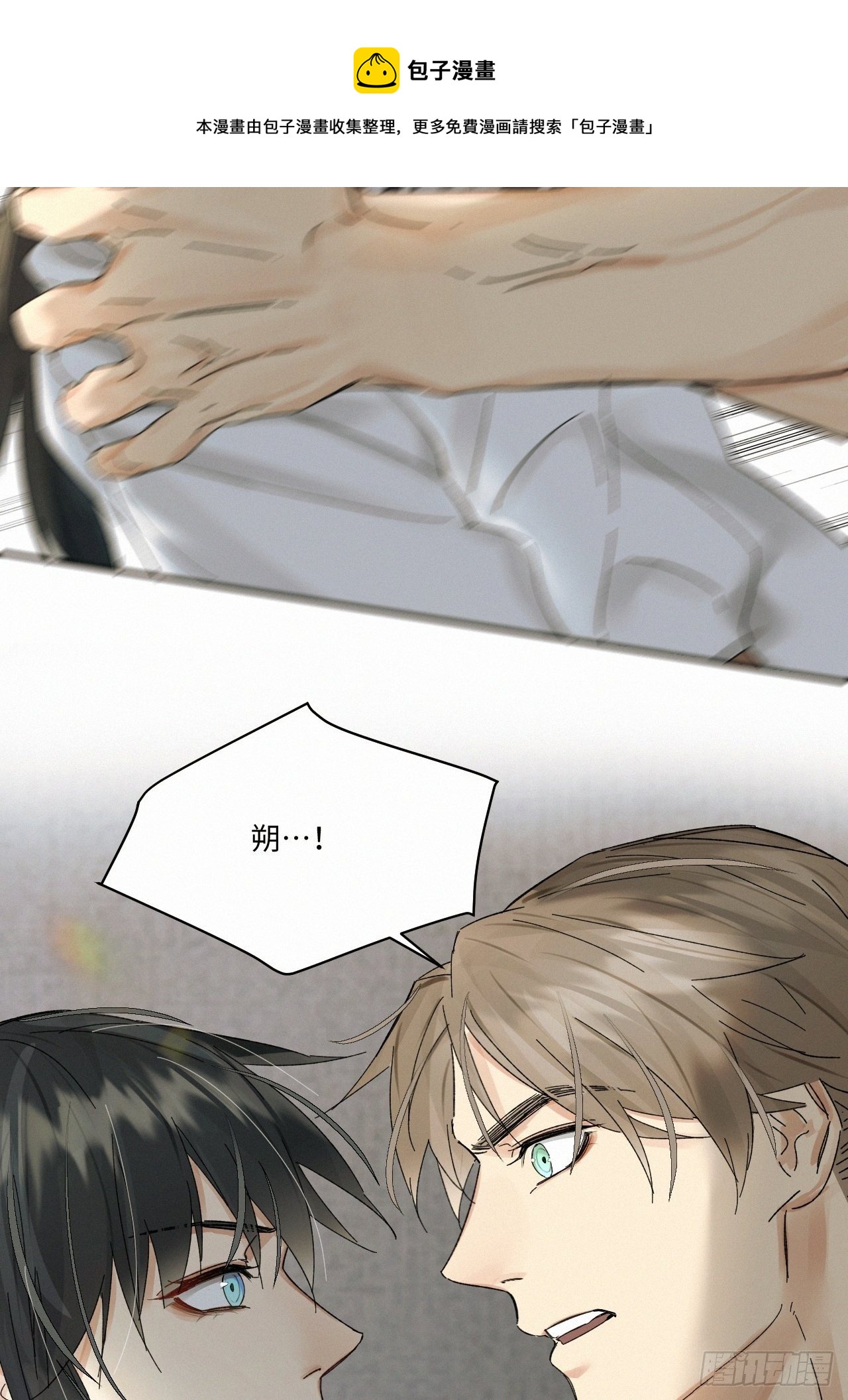 chapter · 03436