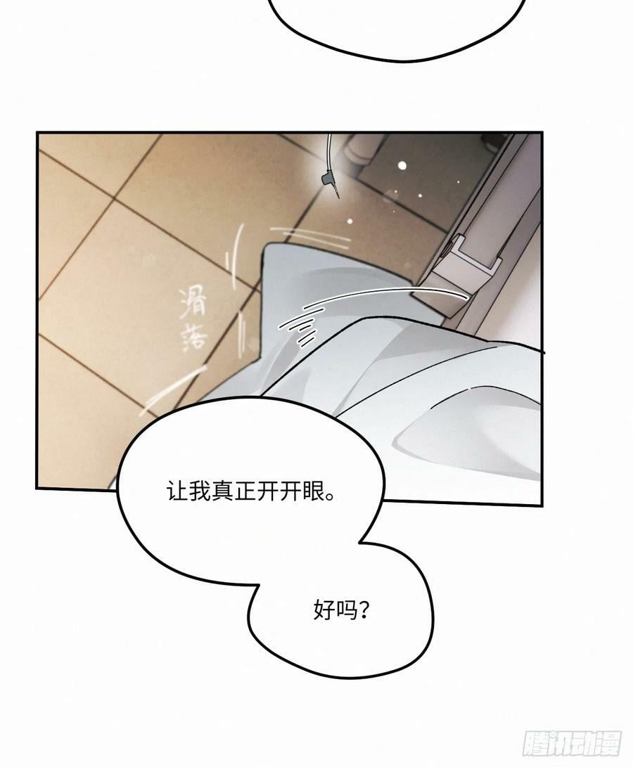 chapter · 07813
