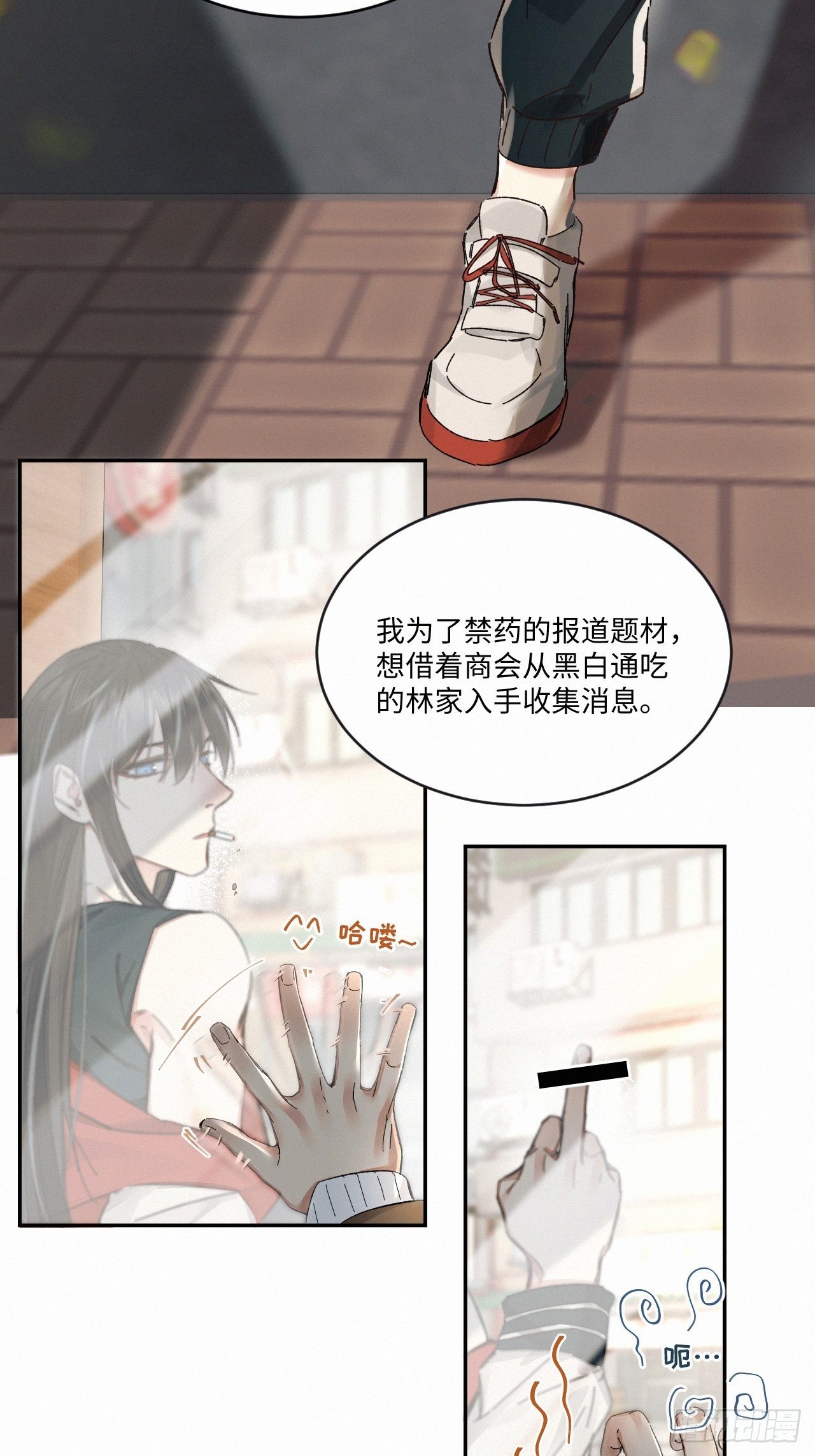chapter · 05815