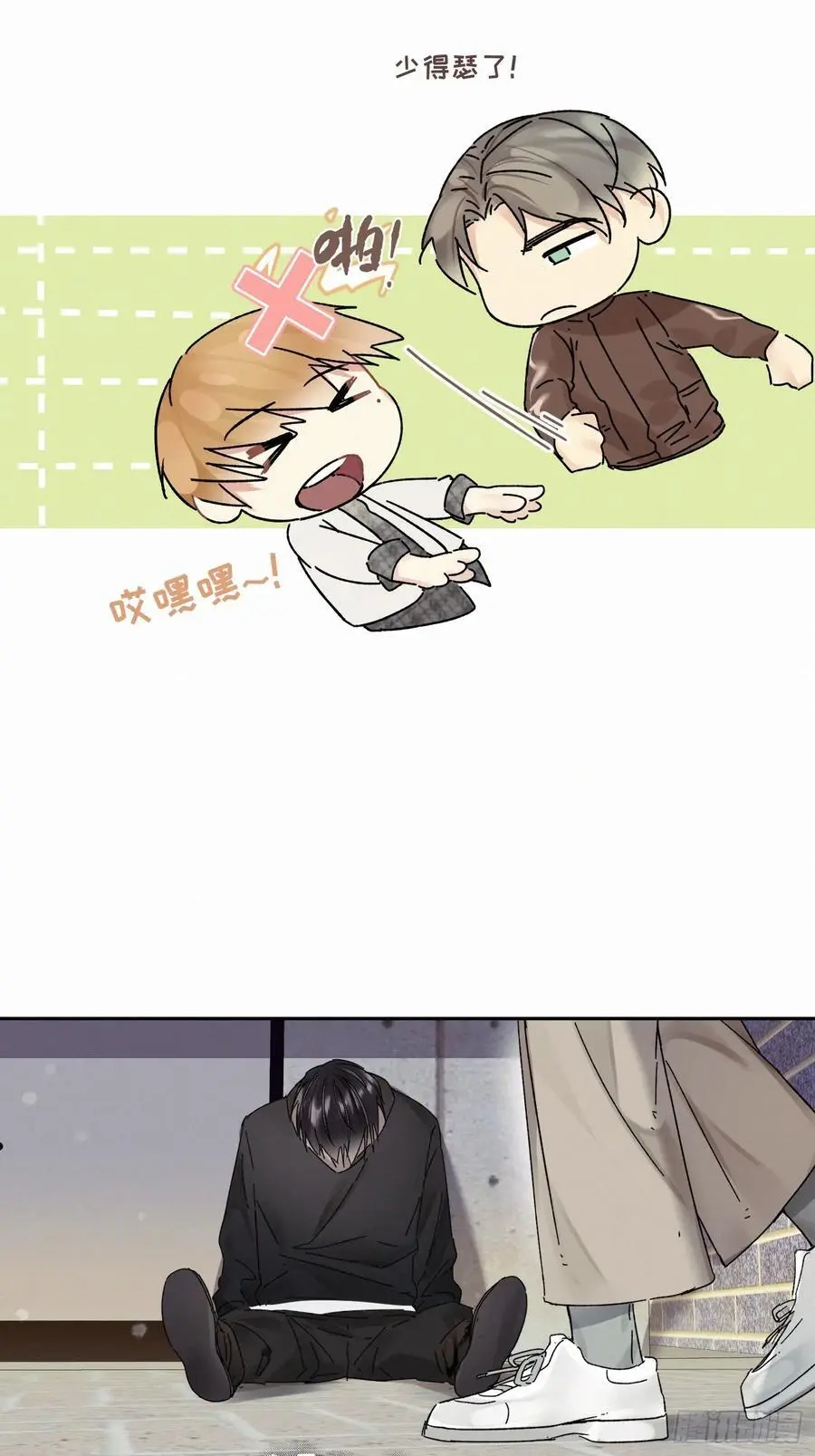 chapter · 10115