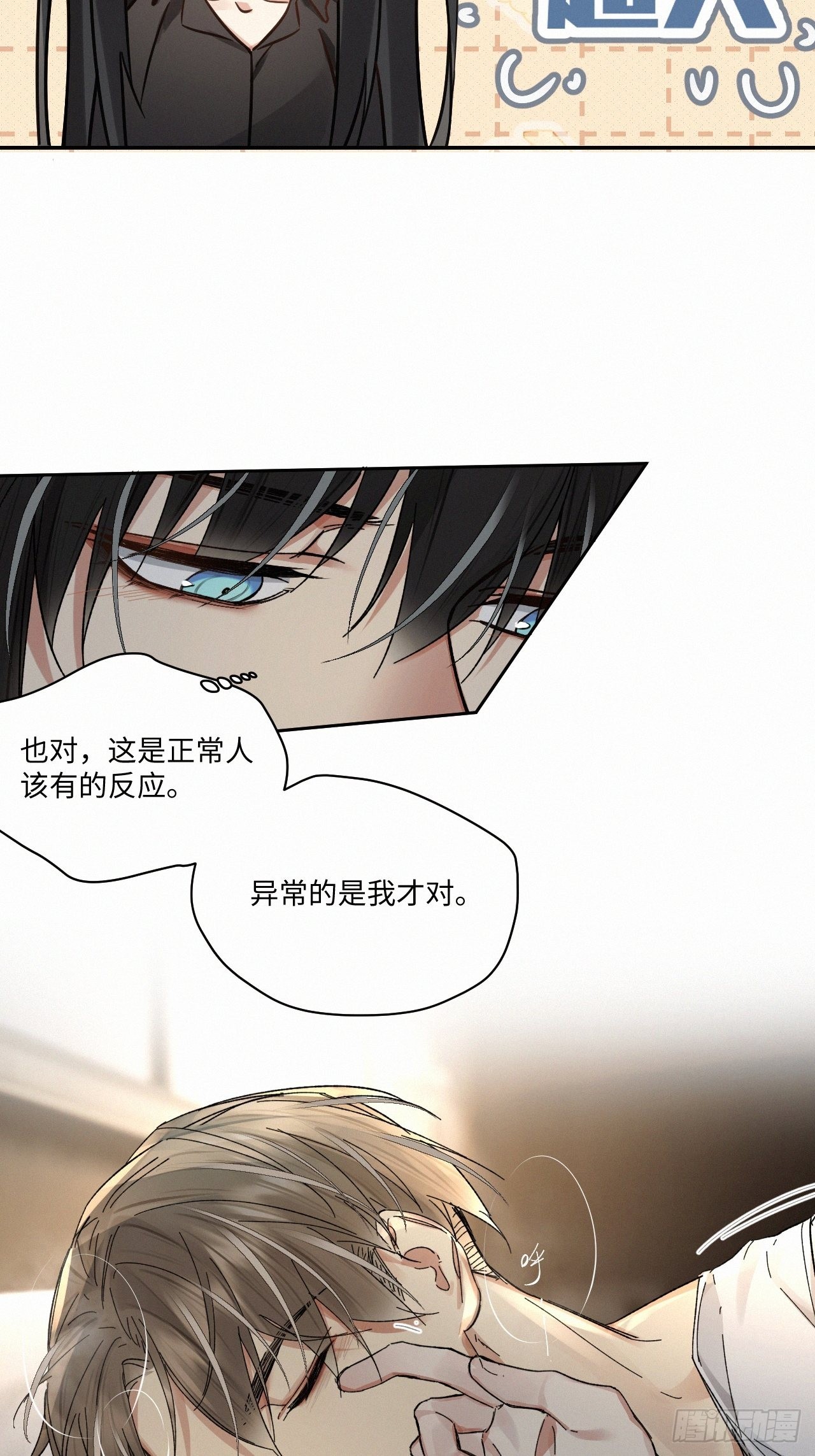 chapter · 05725