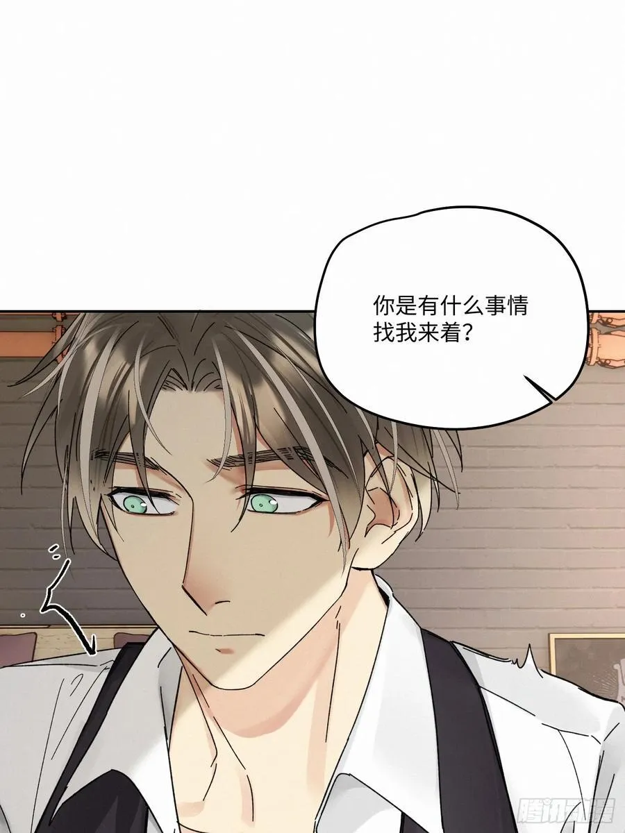 chapter · 10637