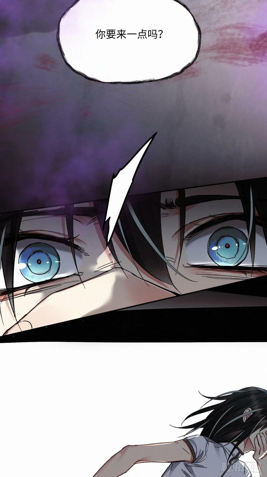 chapter · 07514