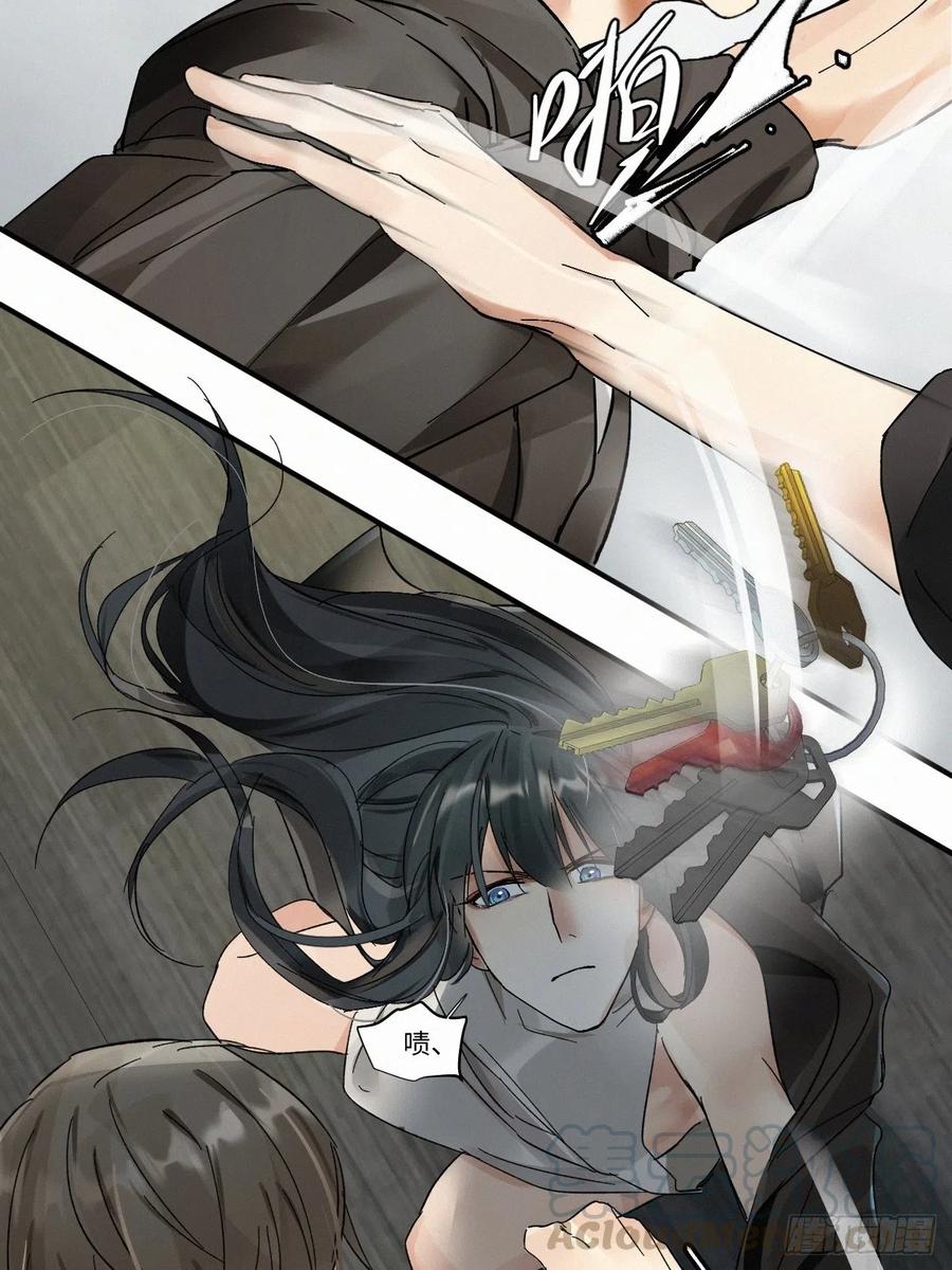chapter · 00430