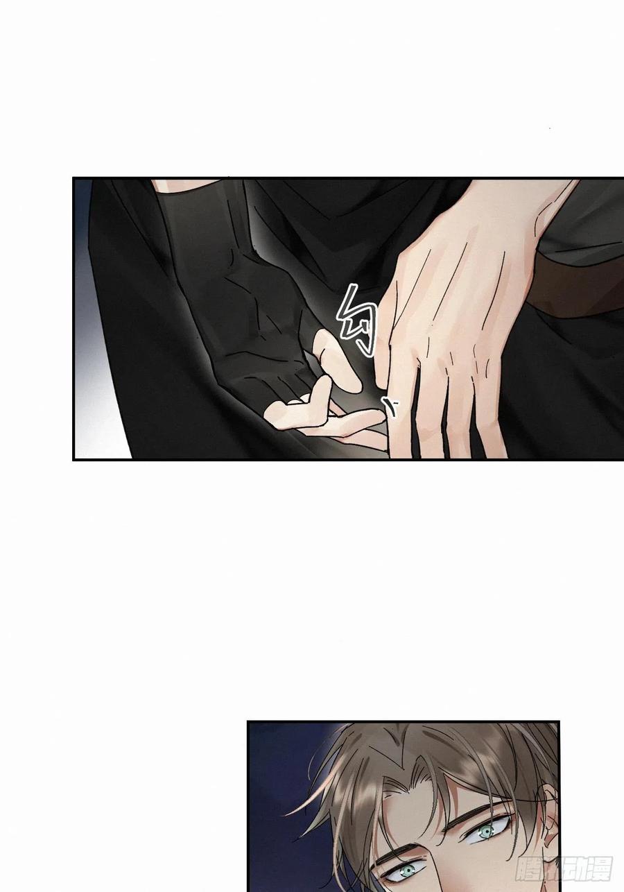 chapter · 0177