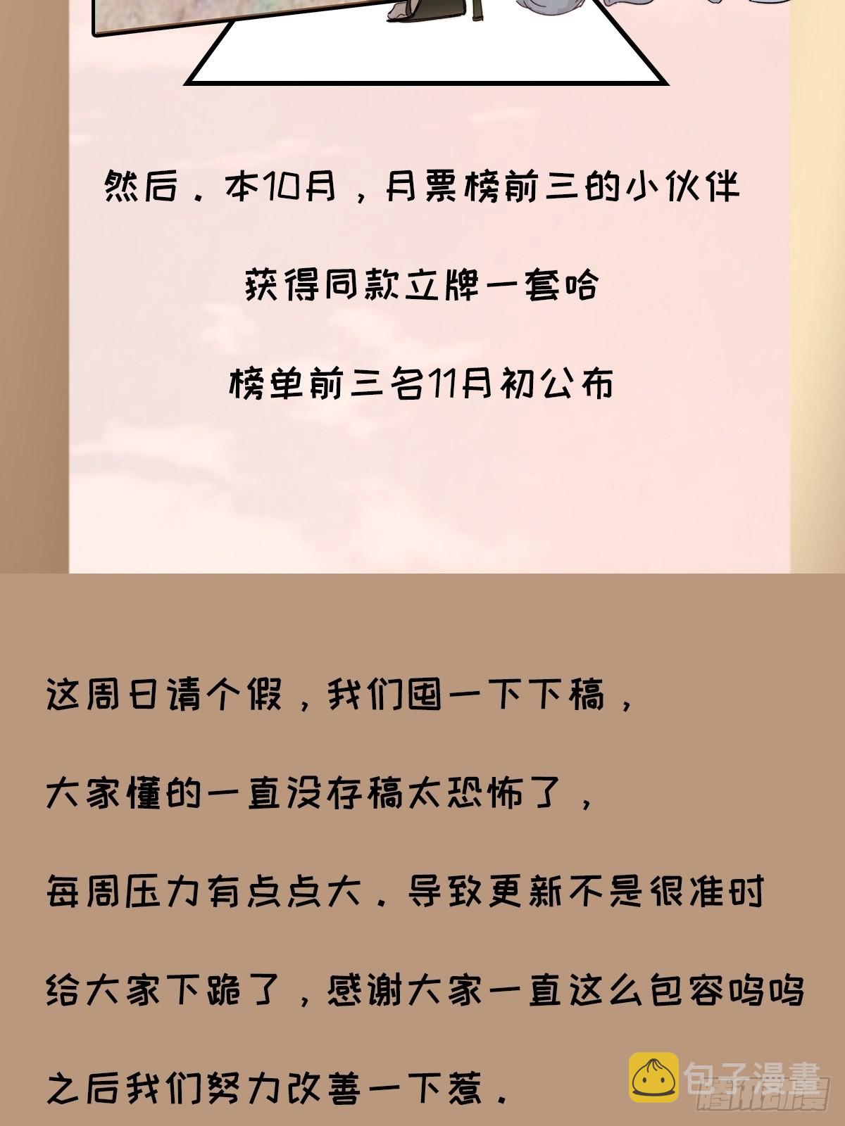 chapter · 06137