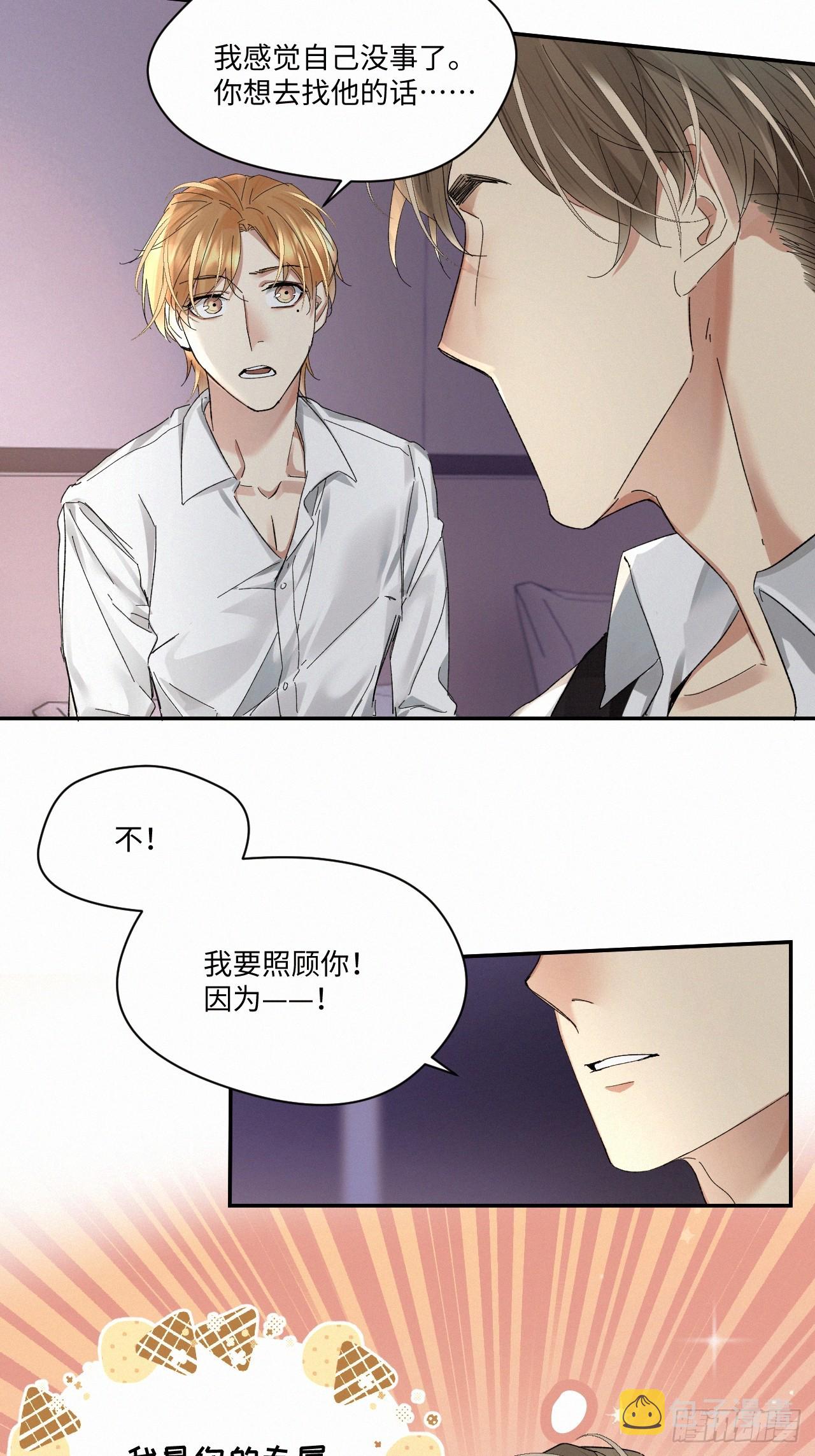 chapter · 06525