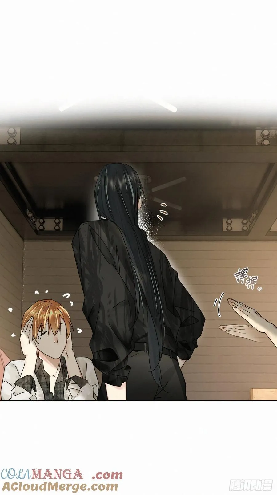 chapter · 1088