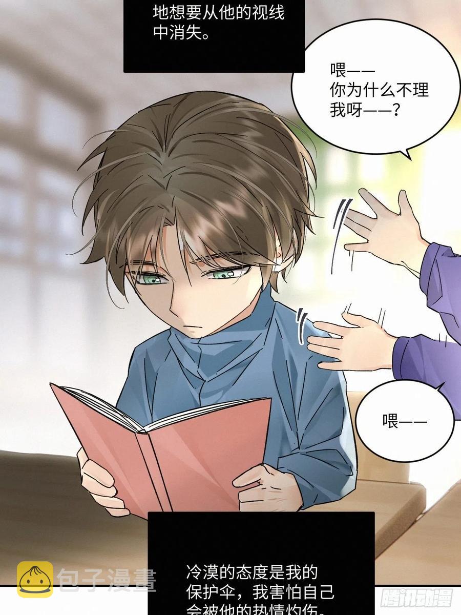 chapter · 02411
