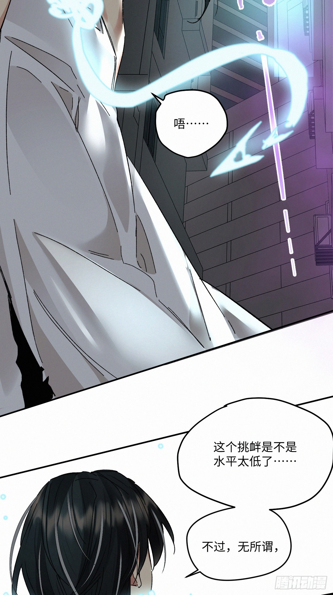 chapter · 06722