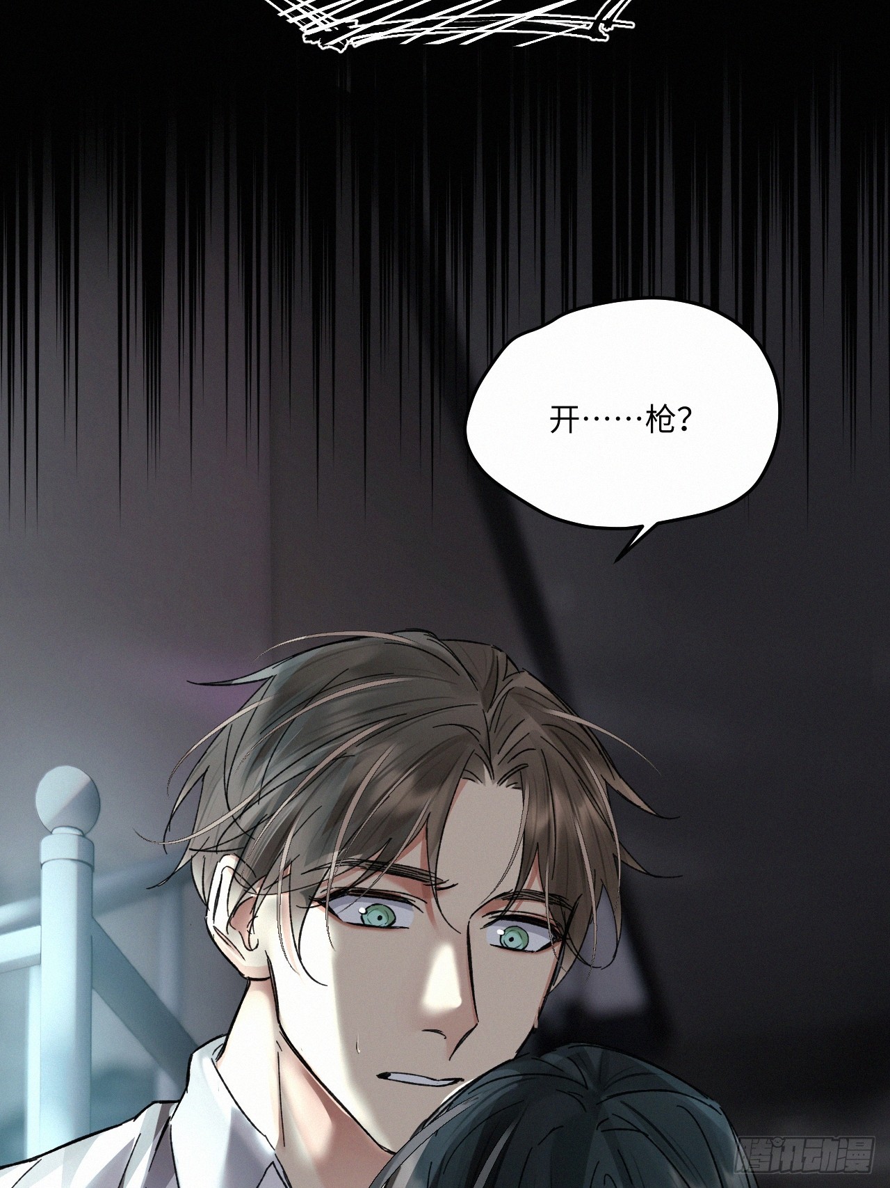 chapter · 07043