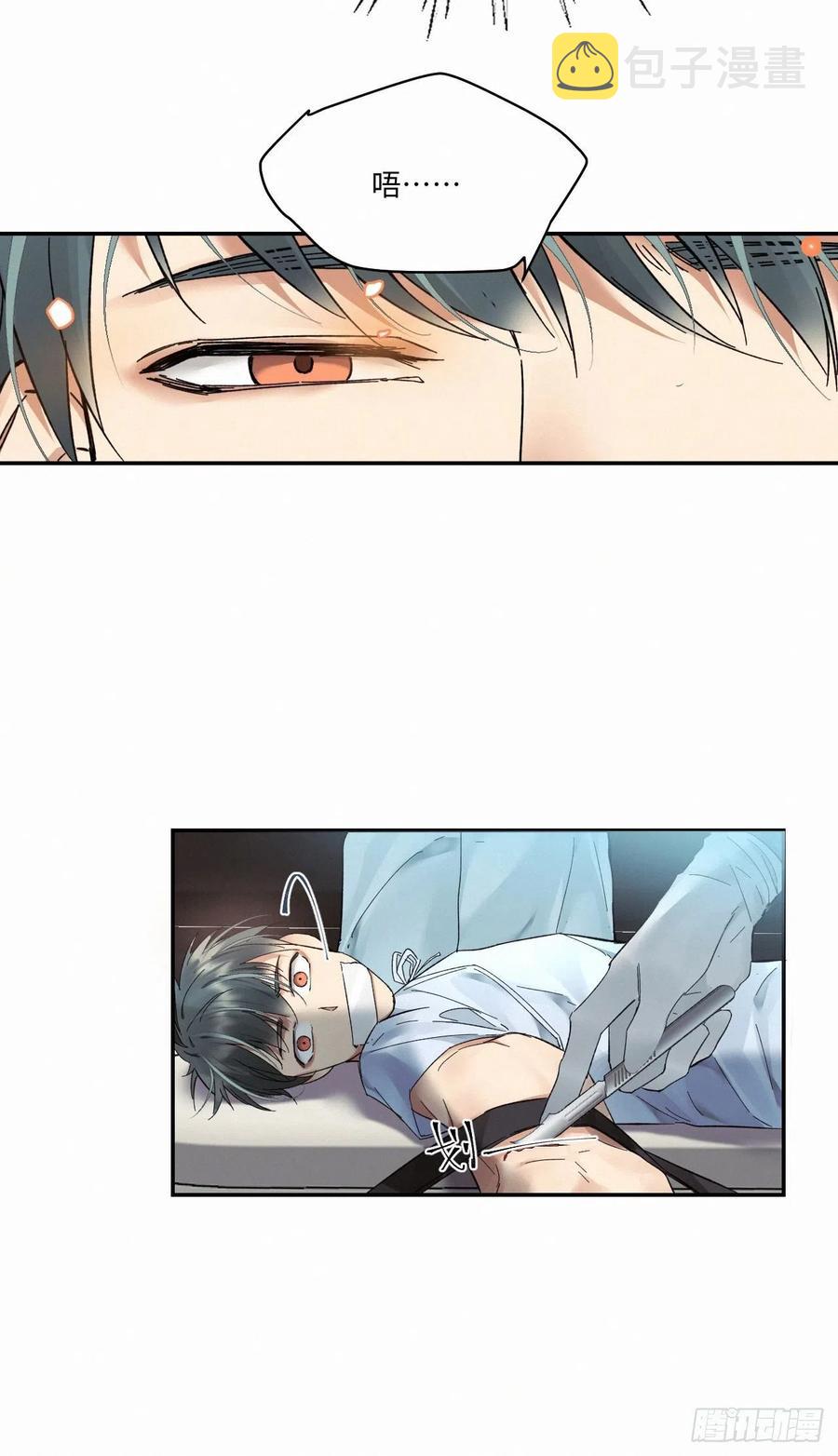 chapter · 01526