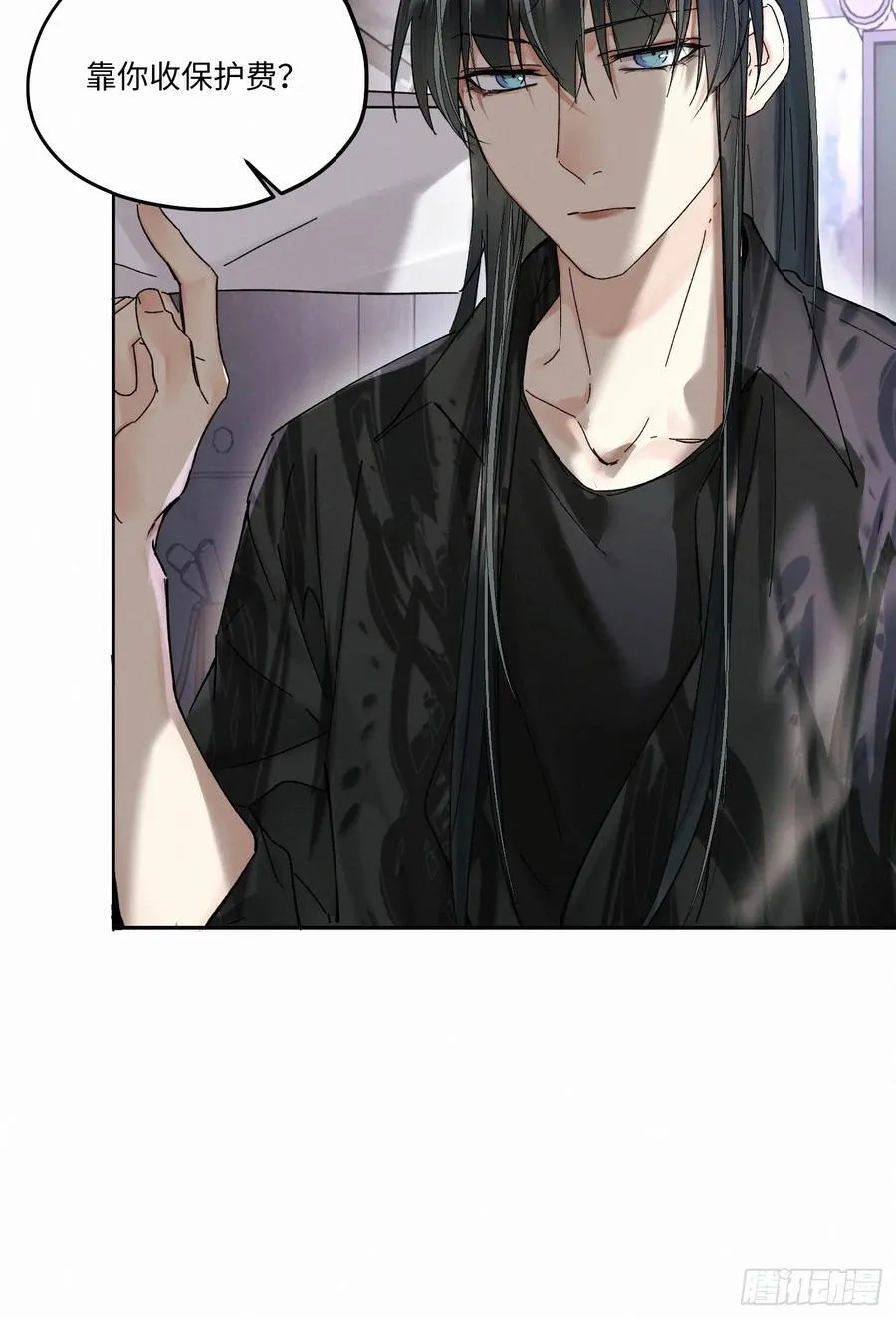 chapter · 10723