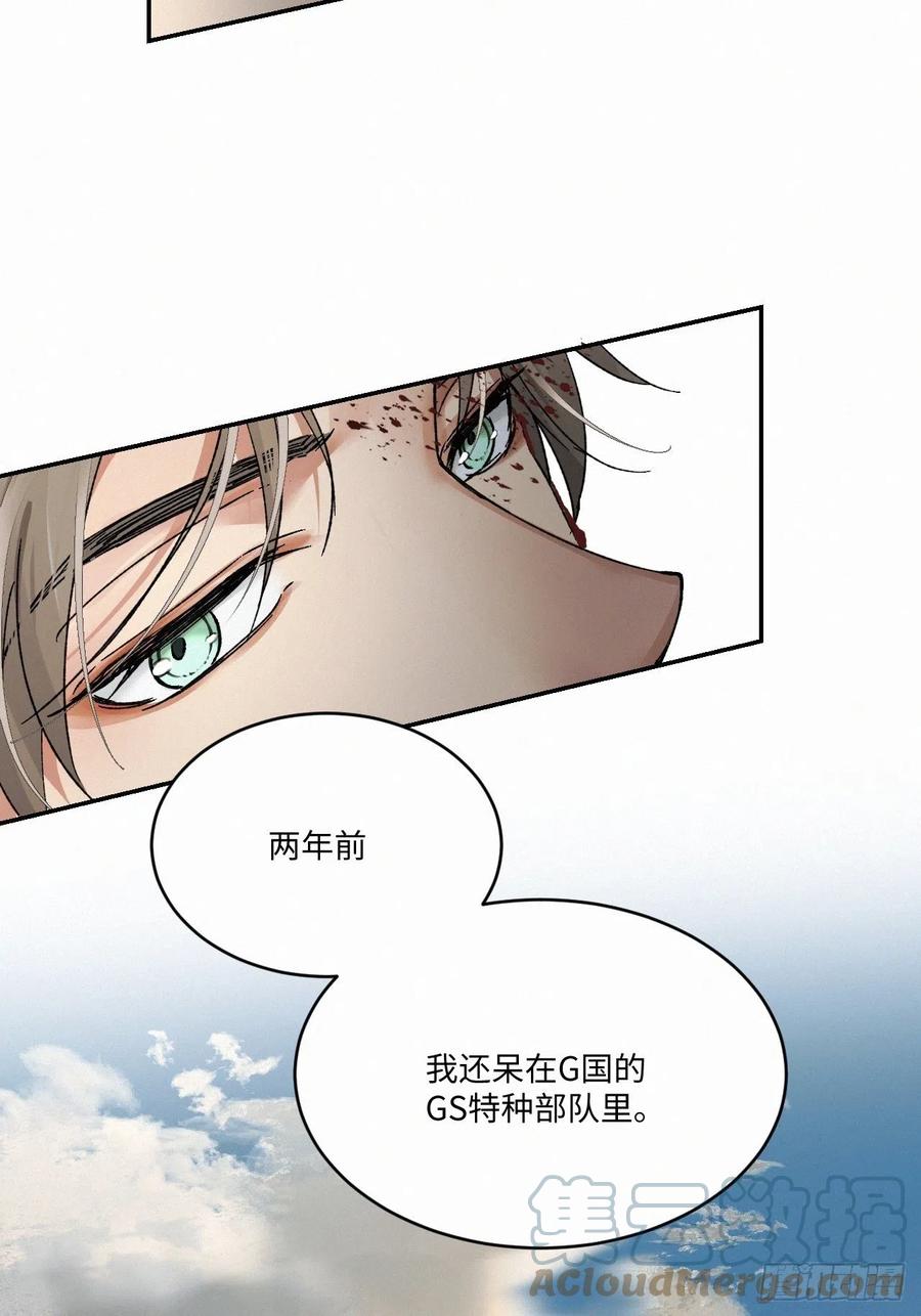chapter · 01127