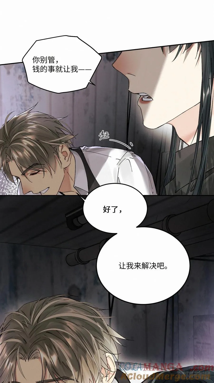 chapter · 10724