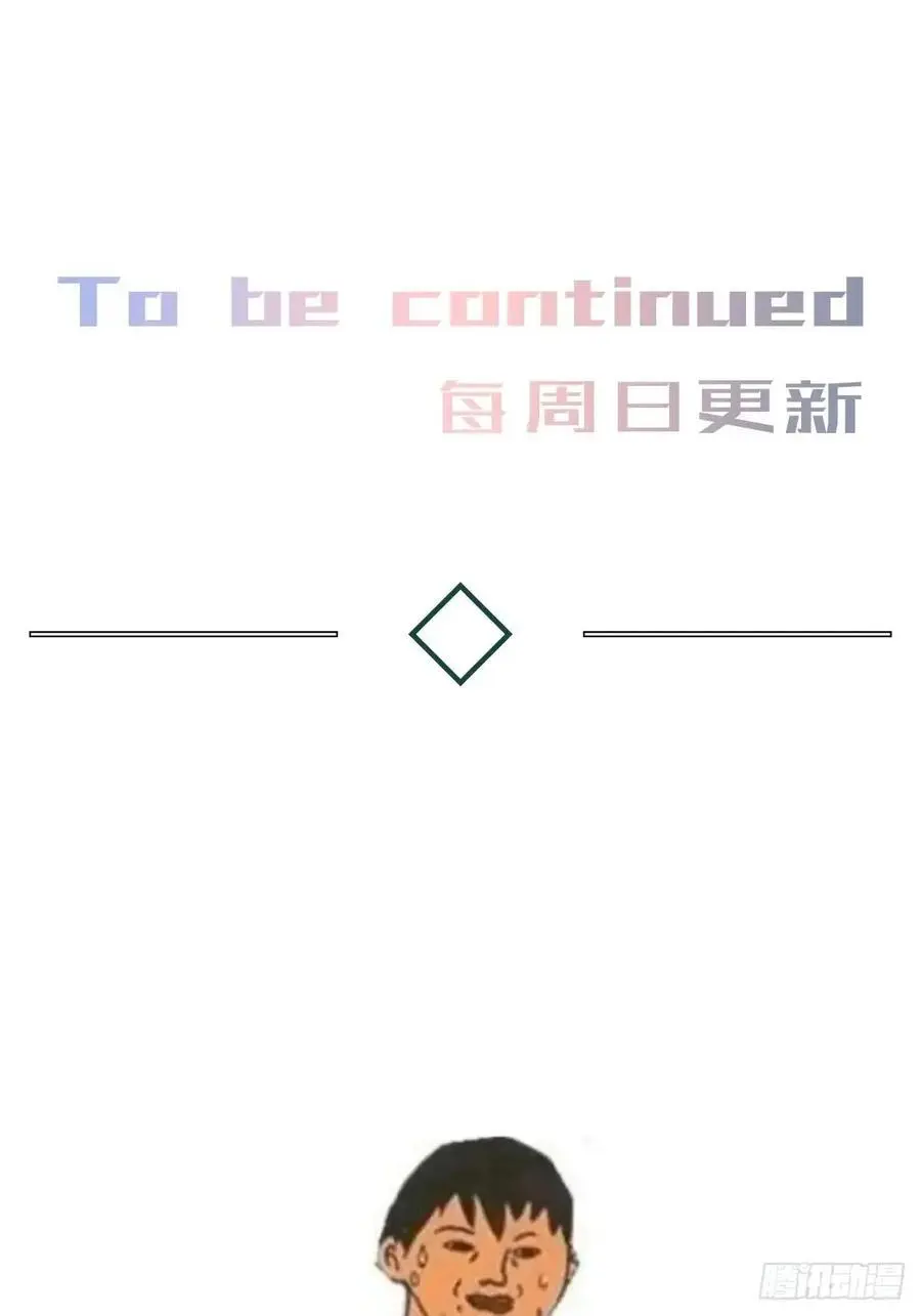 chapter · 10456