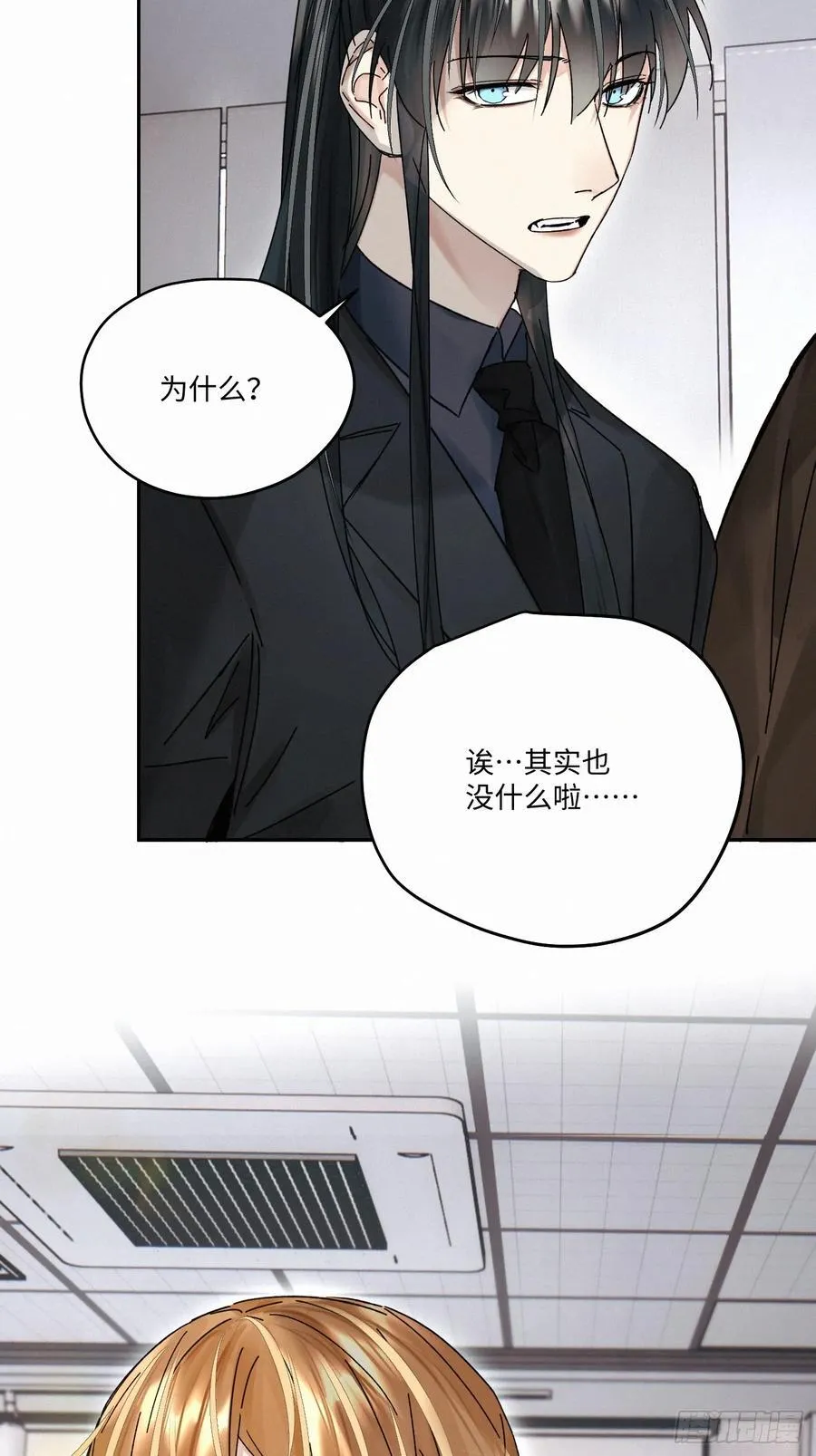 chapter · 11029