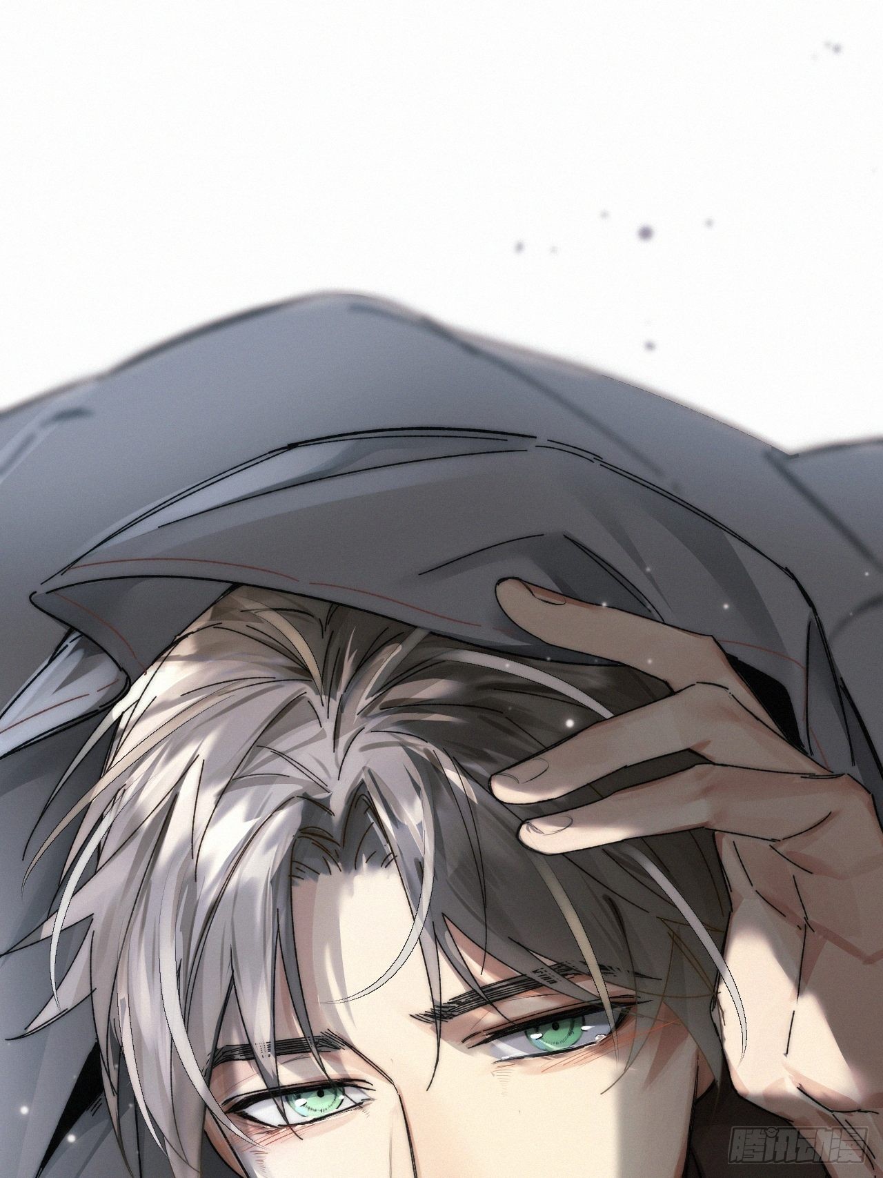 chapter · 0537