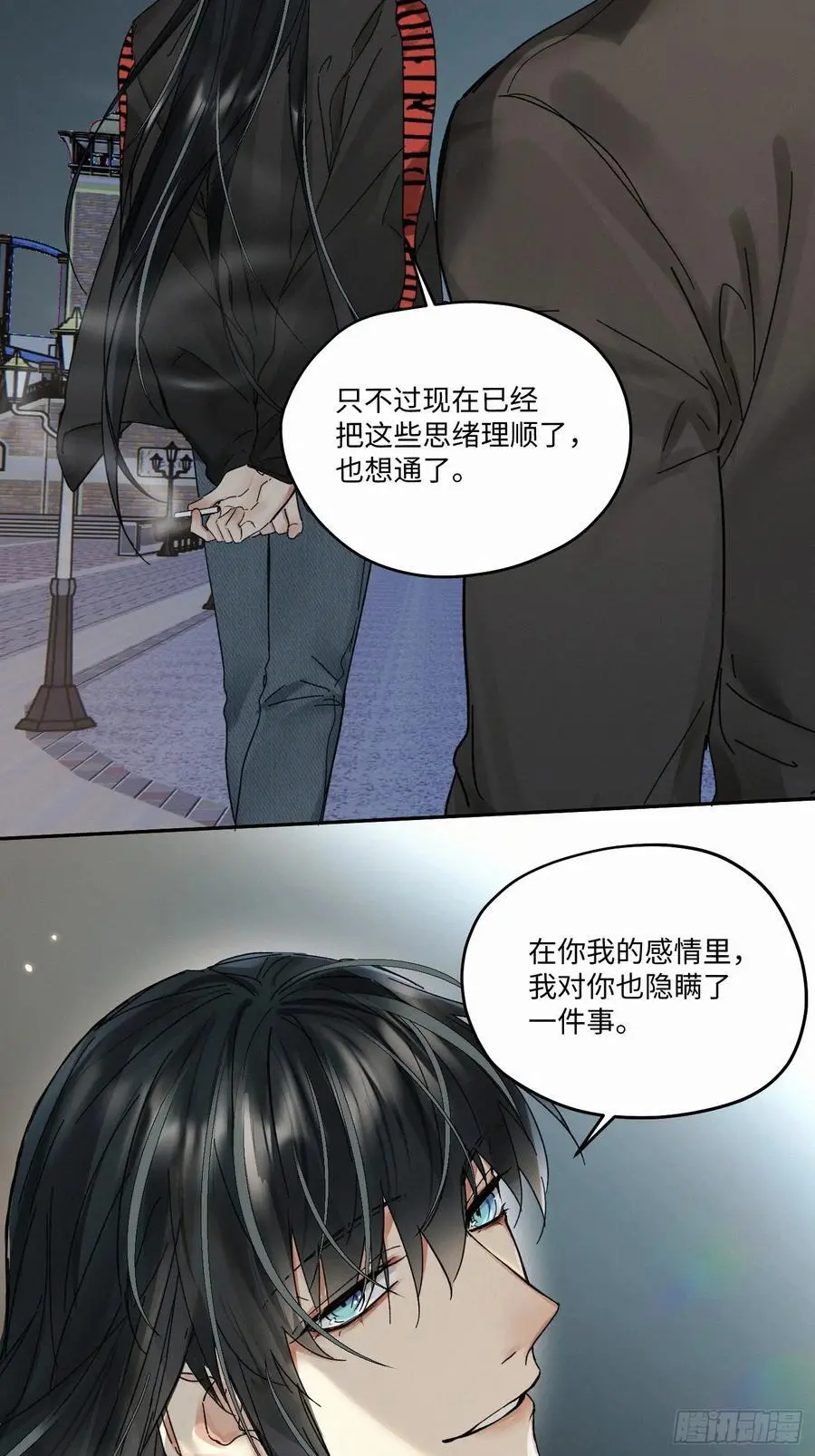 chapter · 09919