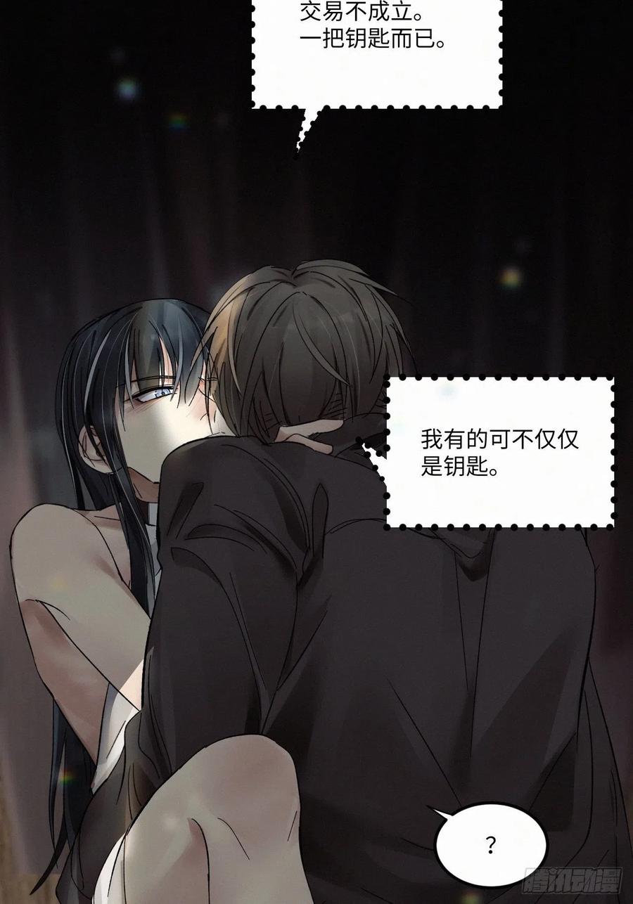 chapter · 00523
