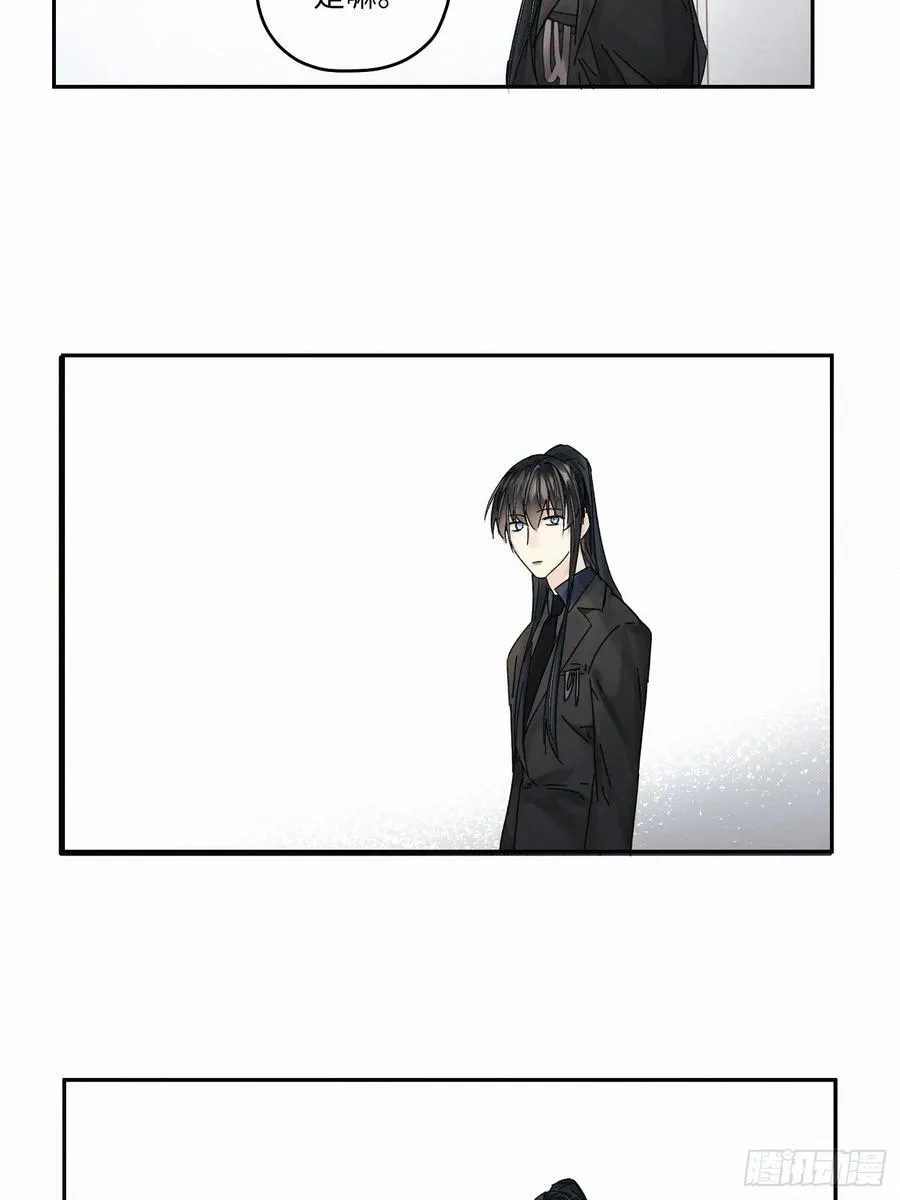 chapter · 11040