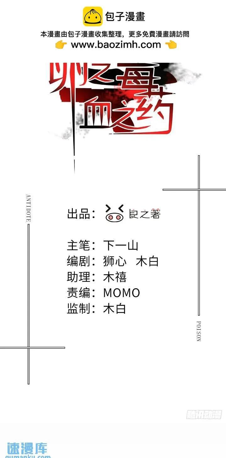 chapter · 0961