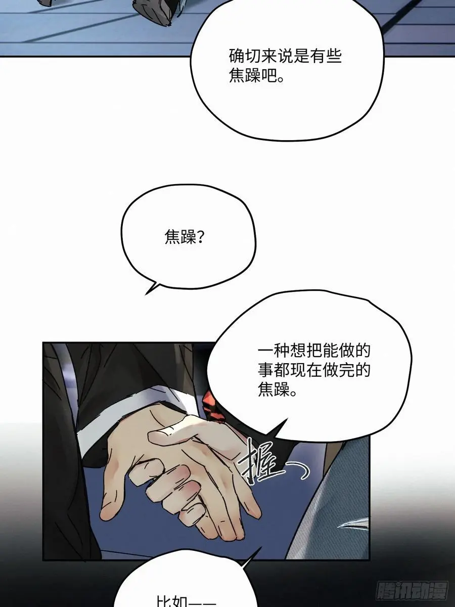 chapter · 09735