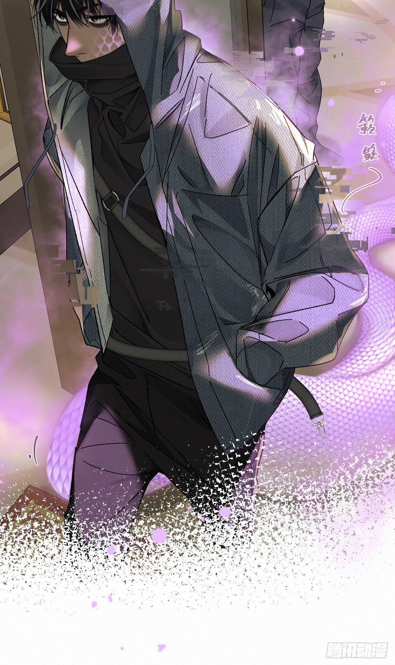 chapter · 0643