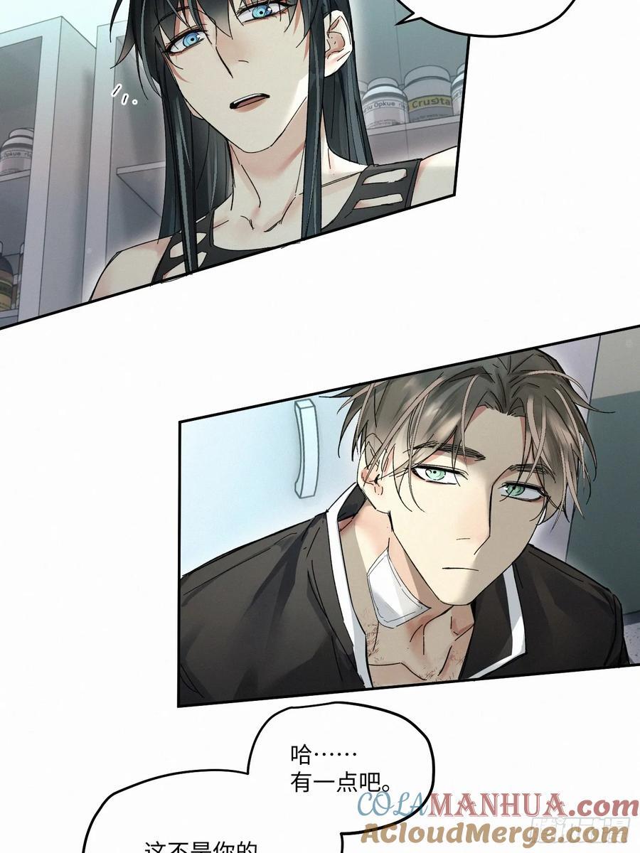 chapter · 0864