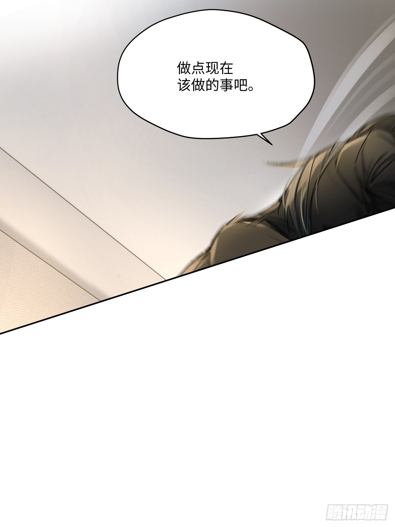 chapter · 05434