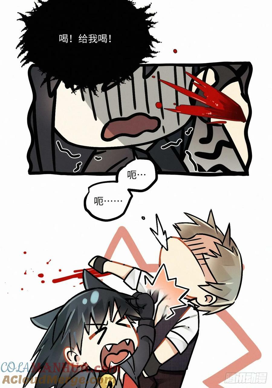 chapter · 07620