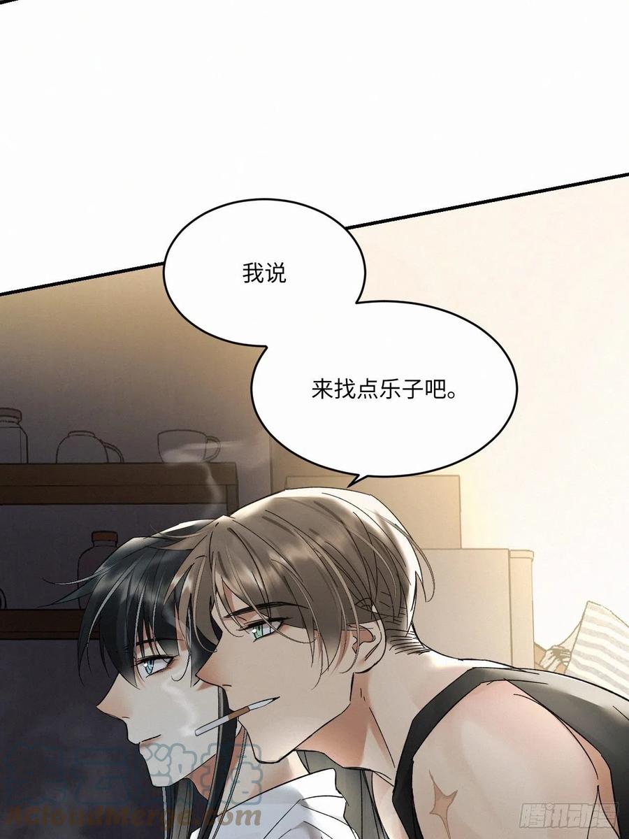chapter · 01321