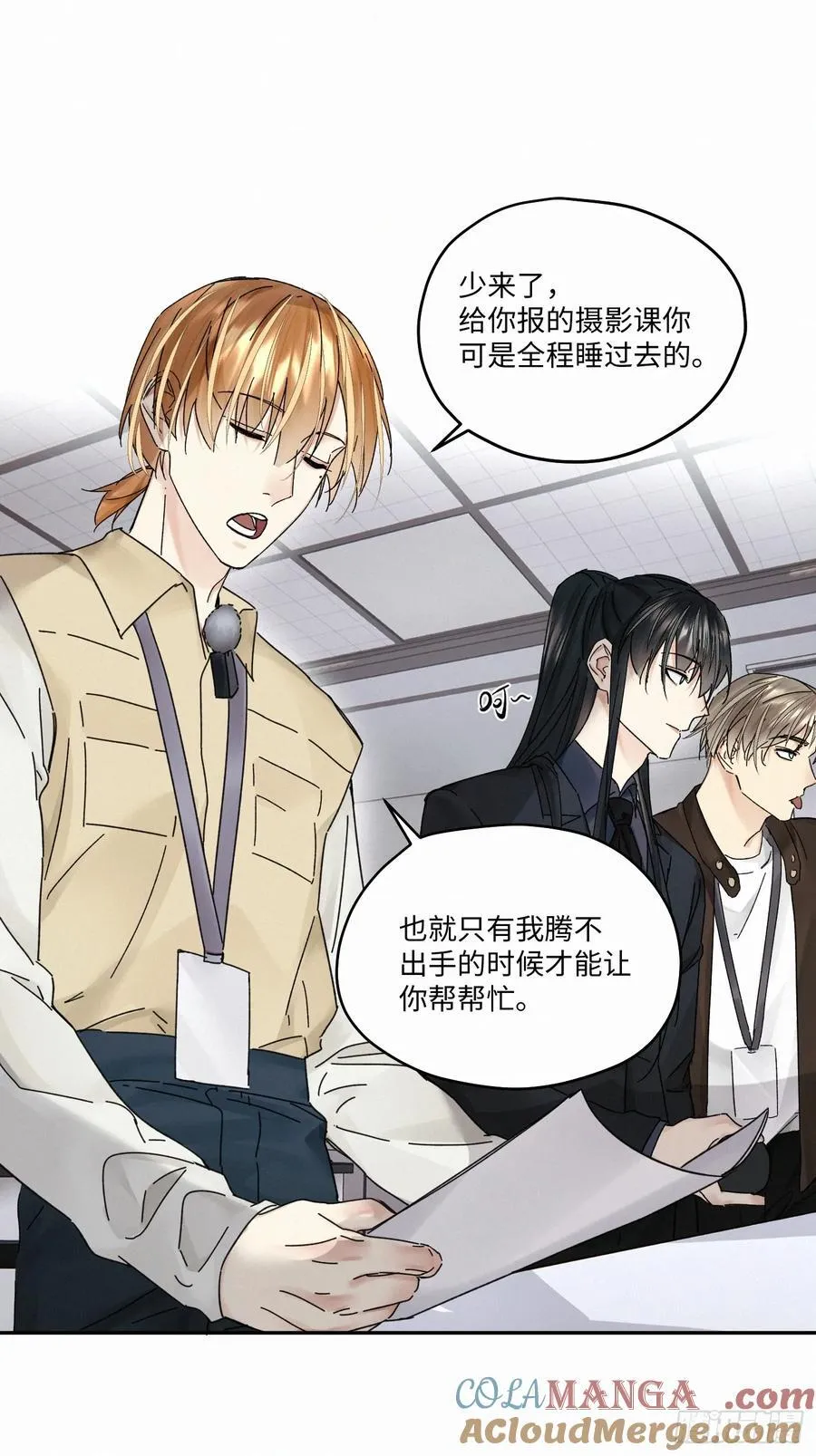 chapter · 11027