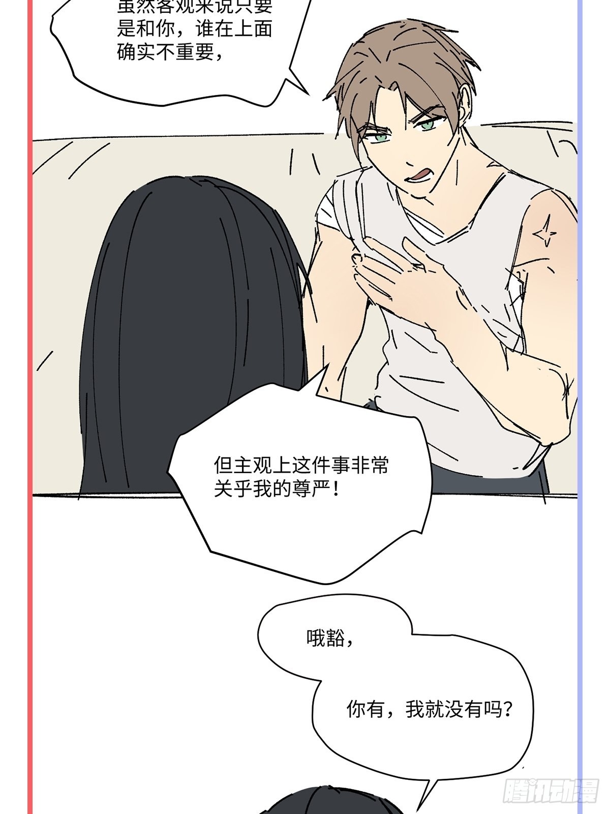 chapter · 05537